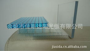 余姚市佳斯達陽光板與塑料建材產(chǎn)品全覽 構(gòu)筑現(xiàn)代建筑的優(yōu)選材料