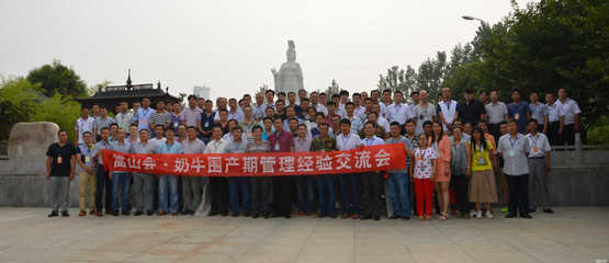 鄭州晨曦農(nóng)業(yè)科技 以創(chuàng)新科技驅(qū)動(dòng)農(nóng)業(yè)品牌，專業(yè)代理國(guó)內(nèi)廣告業(yè)務(wù)