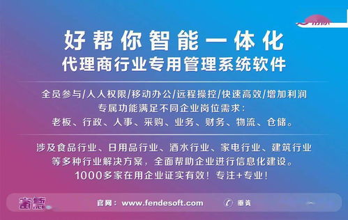 代理國(guó)內(nèi)廣告業(yè)務(wù) 掌握這三種心理戰(zhàn)術(shù)，讓銷售業(yè)績(jī)倍增